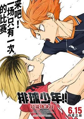 日韩中文在线视频
