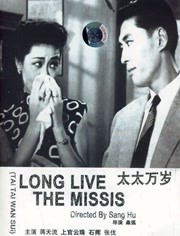 日韩中文在线视频