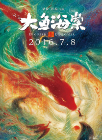 麻豆传媒视频在线